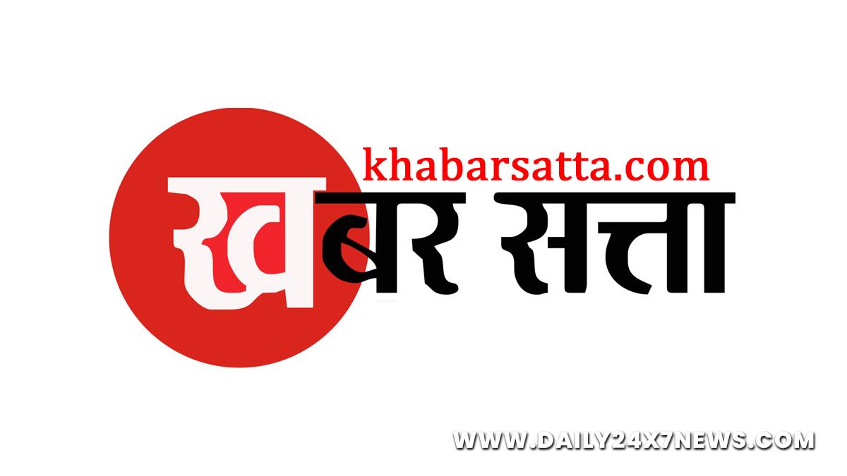 Khabar Satta, Seoni, Madhya Pradesh, Shubham Sharma , Kahabasta News Portal