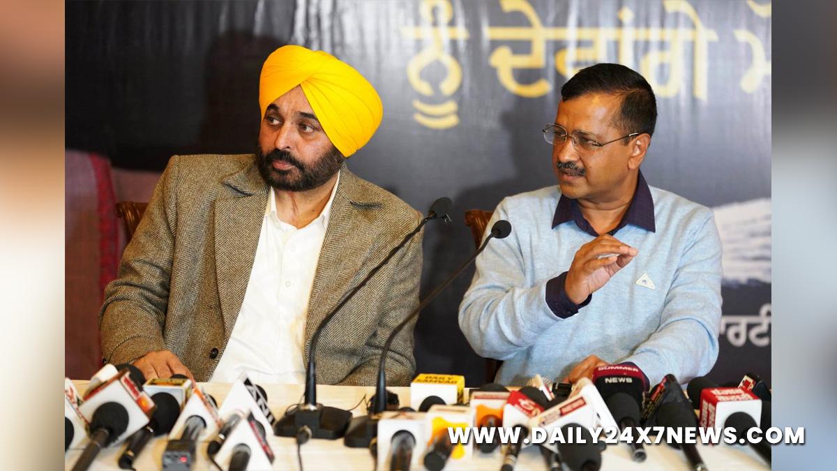 Arvind Kejriwal, Bhagwant Mann, AAP, Aam Aadmi Party, Aam Aadmi Party Punjab, AAP Punjab