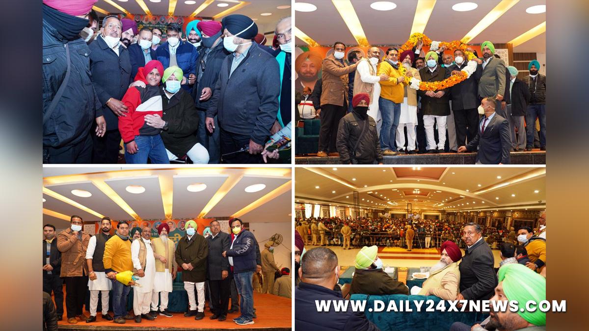 Captain Amarinder Singh, Amarinder Singh, Punjab Lok Congress