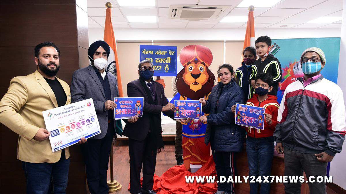 Punjab Election-2022, Punjab Election, Election Commision Punjab, ECI, Punjab Assembly Elections 2022, Election Commission of India, Chief Electoral Officer Punjab, Dr S Karuna Raju