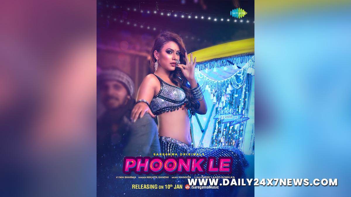 TV, Television, Entertainment, Mumbai, Actor, Actress, Mumbai News, Nia Sharma