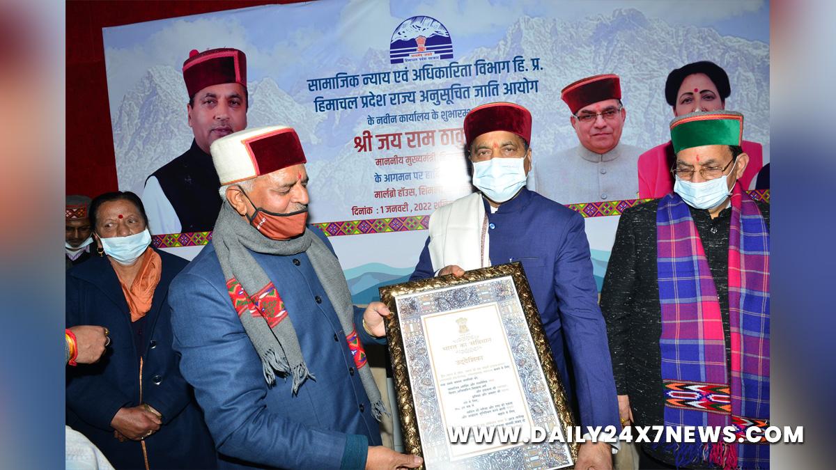 Jai Ram Thakur, Himachal Pradesh, Himachal, Bharatiya Janata Party, BJP, BJP Himachal, Shimla, Chief Minister of Himachal Pradesh, BJP Himachal Pradesh