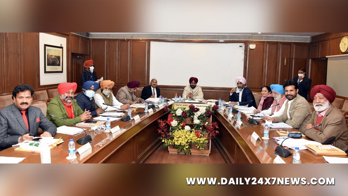 Charanjit Singh Channi, Punjab Pradesh Congress Committee, Congress, Punjab Congress, Government of Punjab, Punjab Government, Punjab, Chief Minister Of Punjab, Cabinet Decision Punjab