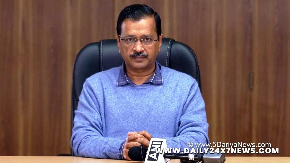 Arvind Kejriwal, AAP, Aam Aadmi Party, Aam Aadmi Party Punjab, AAP Punjab