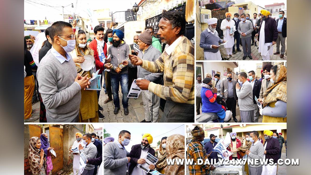 Arvind Kejriwal, Bhagwant Mann, AAP, Aam Aadmi Party, Aam Aadmi Party Punjab, AAP Punjab, Anmol Gagan Mann, Kharar, Kharar News