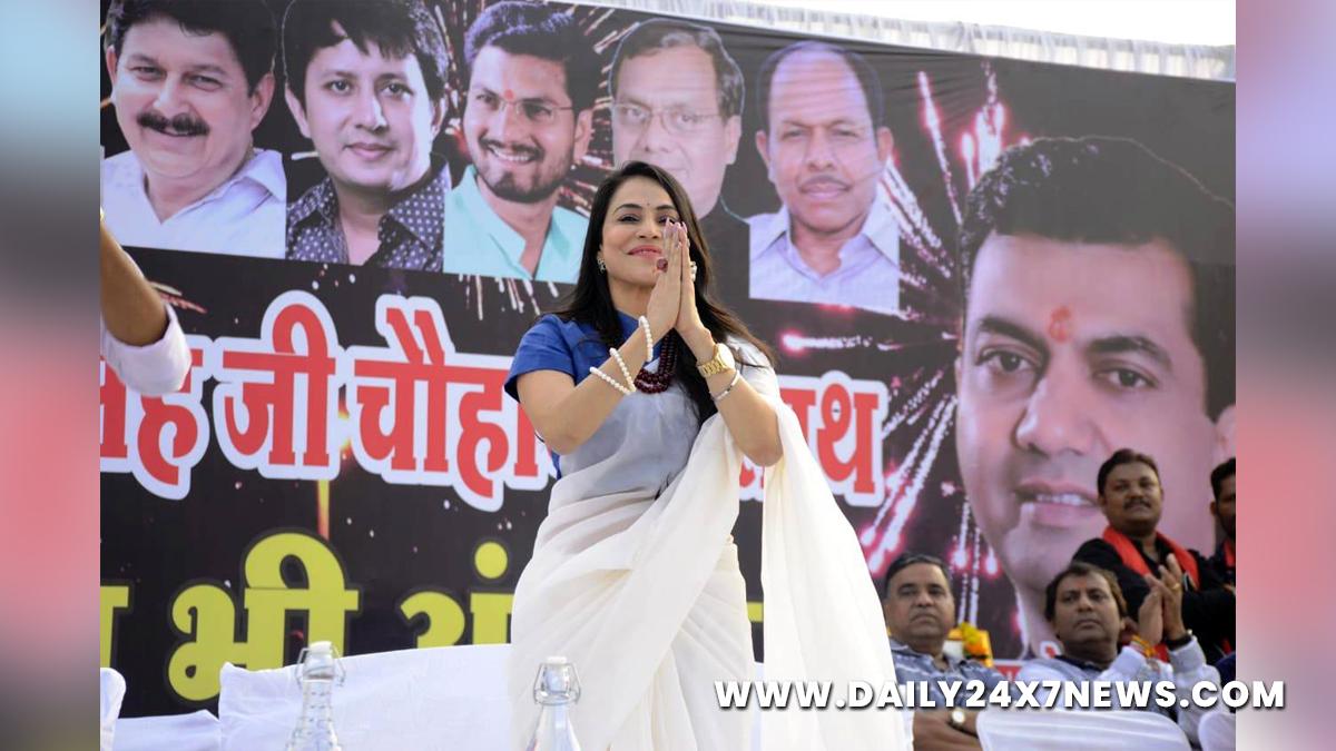 Nikita Rawal Bhagat Singh Koshyari, Governor of Maharashtra, BJP, Bharatiya Janata Party