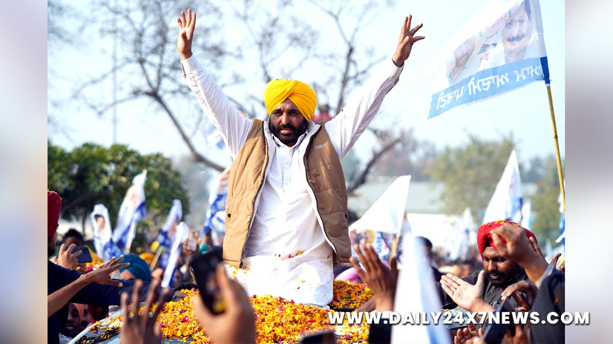 Bhagwant Mann, AAP, Aam Aadmi Party, Aam Aadmi Party Punjab, AAP Punjab, Bathinda