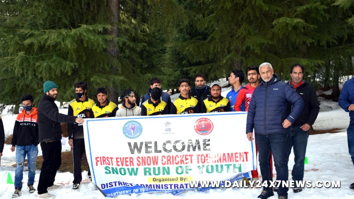 Pulwama, Kashmir, Jammu And Kashmir, Jammu & Kashmir, Jammu
