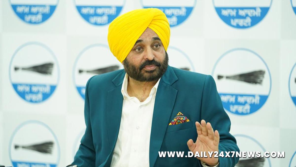 Bhagwant Mann, AAP, Aam Aadmi Party, Aam Aadmi Party Punjab, AAP Punjab