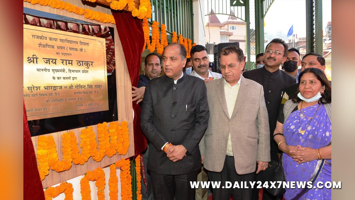Jai Ram Thakur, Himachal Pradesh, Himachal, Bharatiya Janata Party, BJP, BJP Himachal, Shimla, Chief Minister of Himachal Pradesh, BJP Himachal Pradesh