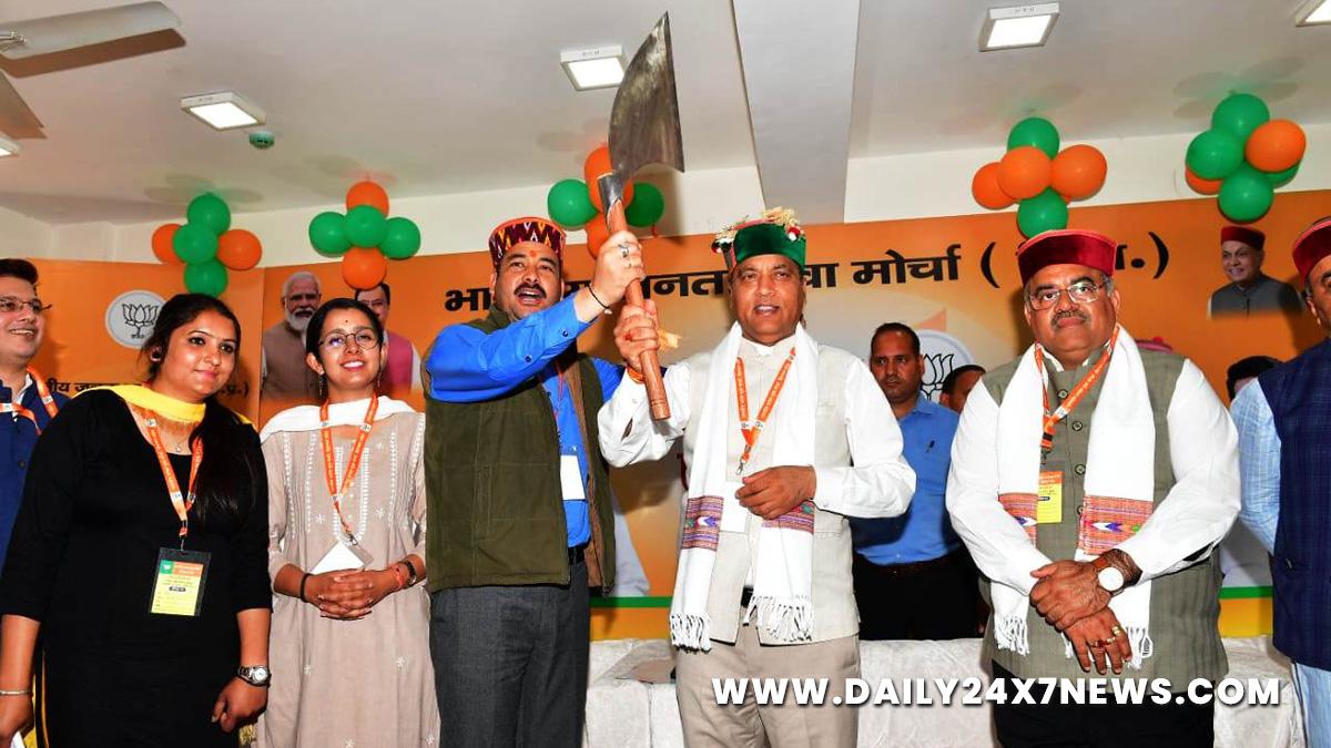 Jai Ram Thakur, Himachal Pradesh, Himachal, Bharatiya Janata Party, BJP, BJP Himachal, Shimla, Chief Minister of Himachal Pradesh, BJP Himachal Pradesh, Solan