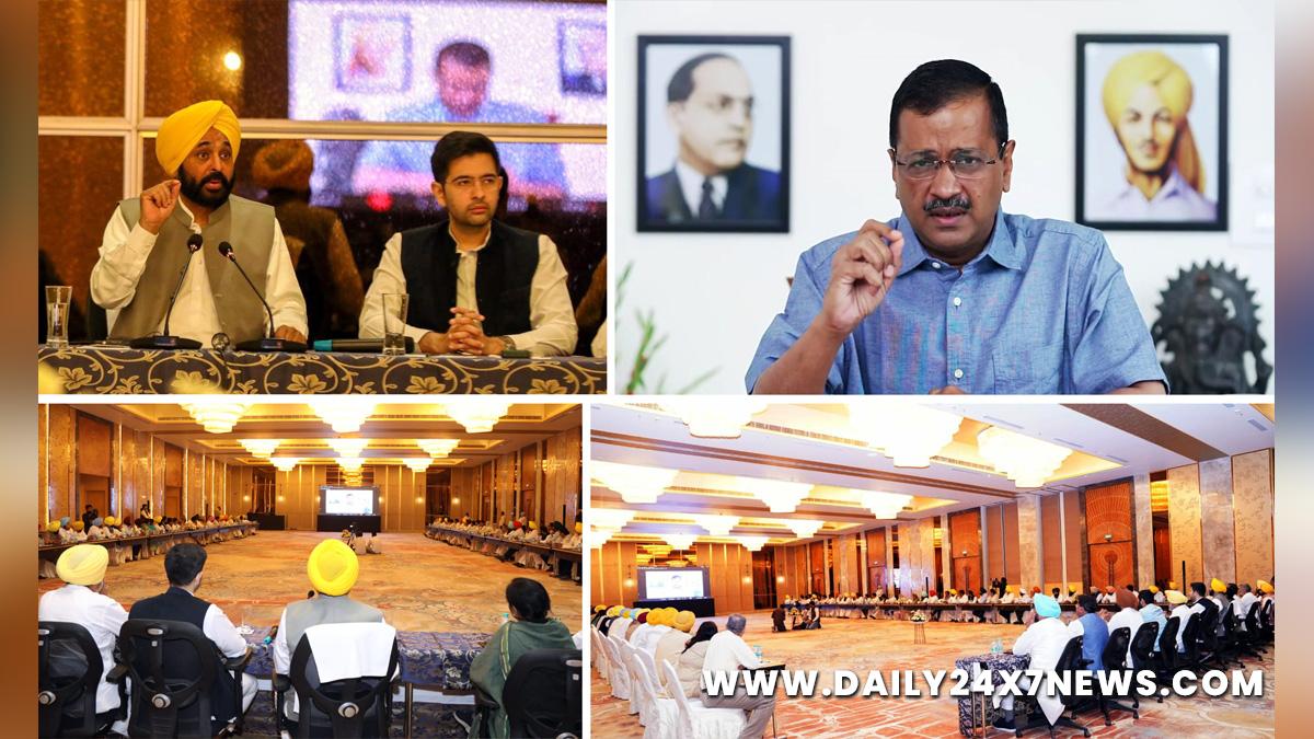 Bhagwant Mann, AAP, Aam Aadmi Party, Aam Aadmi Party Punjab, AAP Punjab, Government of Punjab, Punjab Government, Punjab, Chief Minister Of Punjab