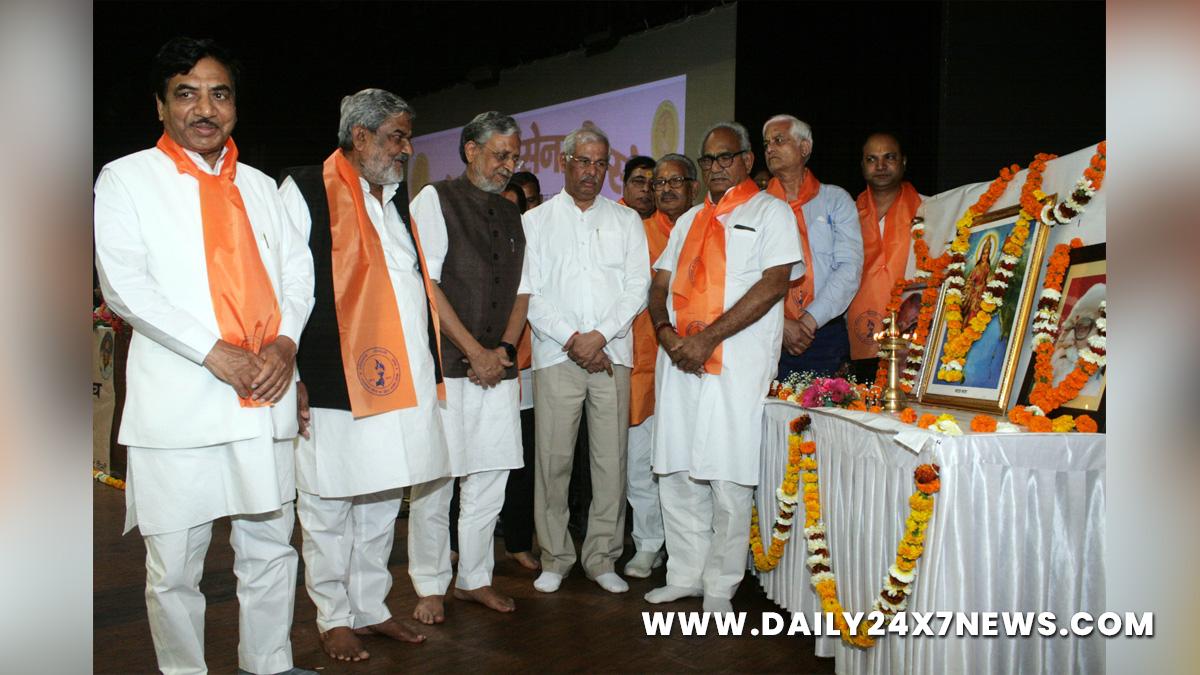 Rajendra Vishwanath Arlekar