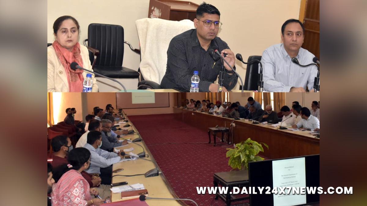 DDC Rajouri, District Development Commissioner Rajouri, Vikas Kundal, Rajouri, Kashmir, Jammu And Kashmir, Jammu & Kashmir