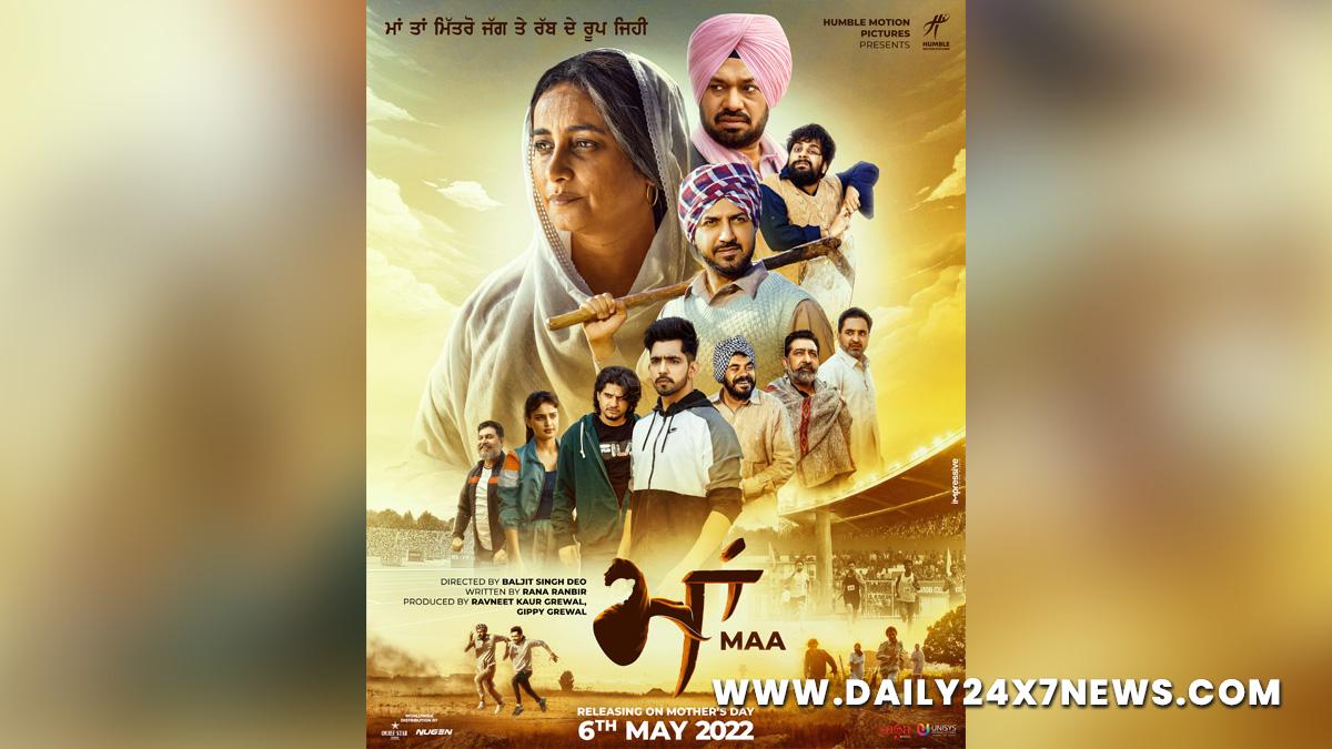 Gippy Grewal , Pollywood , Entertainment , Actress , Cinema , Punjabi Films , Movie , Humble Motion Pictures , MAA , Gurpreet Ghuggi , Divya Dutta , Babbal Rai , Prince Kanwaljit , Vadda Grewal , Raghveer Boli , Aarushi Sharma , Baljit Singh Deo , Happy Raikoti , Ricky Khan , Fateh Shergill