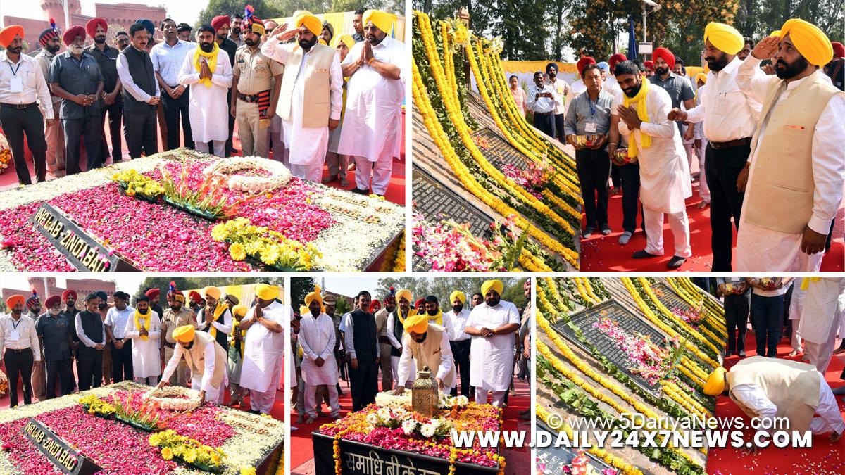 Bhagwant Mann, AAP, Aam Aadmi Party, Aam Aadmi Party Punjab, AAP Punjab, Government of Punjab, Punjab Government, Punjab, Chief Minister Of Punjab,Hussaniwala, Ferozepur,Shaheed-E-Azam Bhagat Singh, Rajguru, Sukhdev