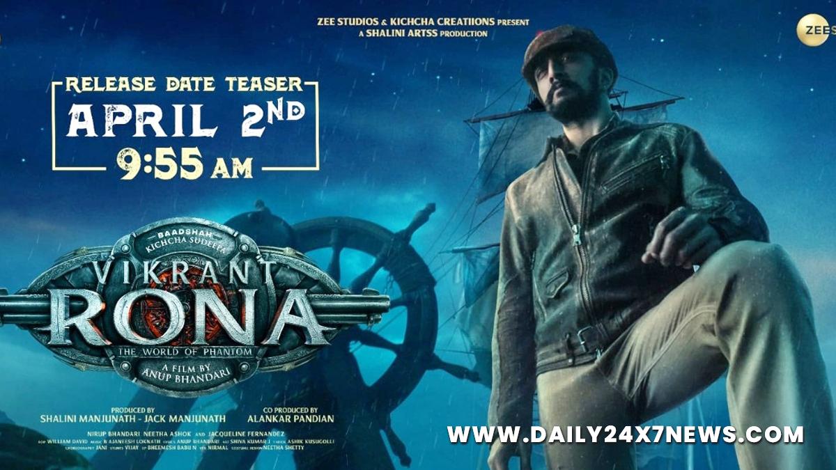 Sandalwood, Entertainment, Actor, Actress, Cinema, Movie, Heroine, Kichcha Sudeepa, Vikrant Rona