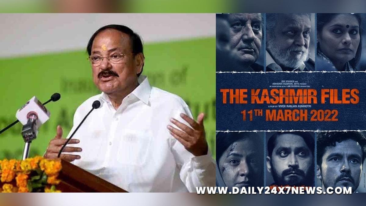 Venkaiah Naidu, Muppavarapu Venkaiah Naidu, M Venkaiah Naidu, Vice President of India, BJP, Bharatiya Janata Party, The Kashmir Files