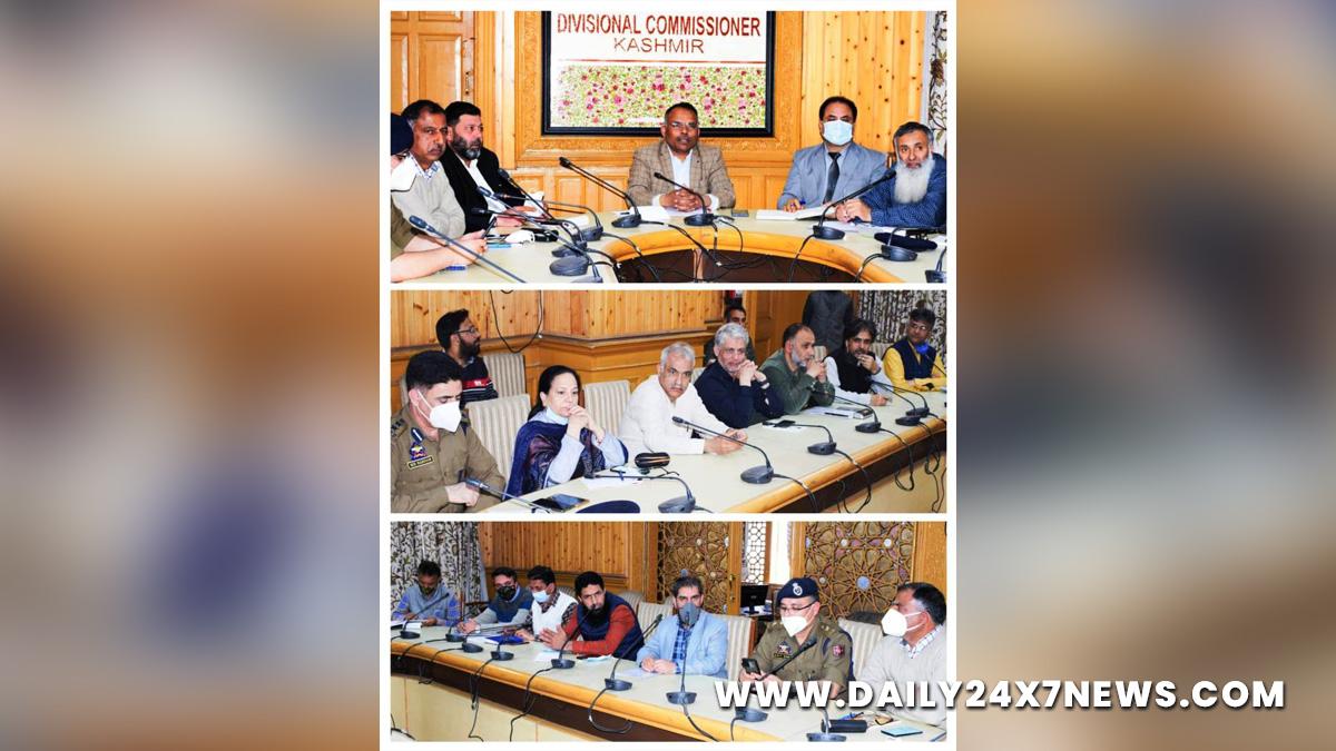 DDC Kashmir, Pandurang Kondbara Pole, Divisional Commissioner Kashmir, Srinagar, Jammu, Kashmir, Jammu And Kashmir, Jammu & Kashmir