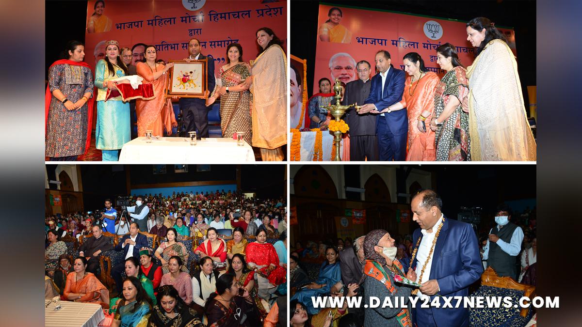 Jai Ram Thakur, Himachal Pradesh, Himachal, Bharatiya Janata Party, BJP, BJP Himachal, Shimla, Chief Minister of Himachal Pradesh, BJP Himachal Pradesh