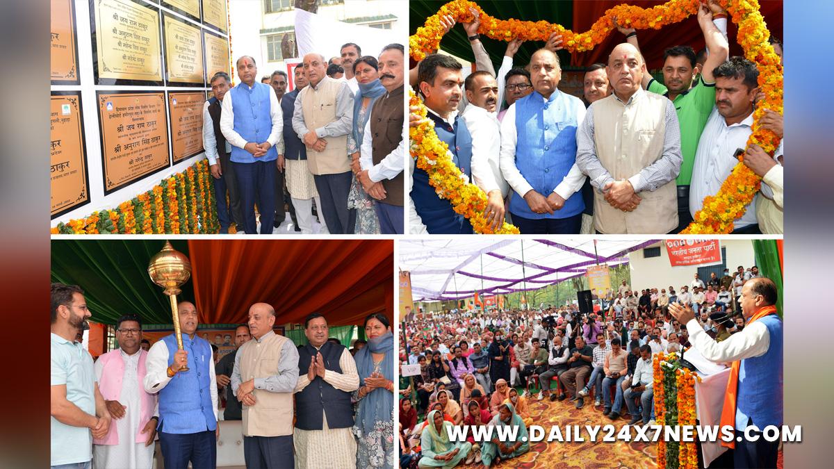 Jai Ram Thakur