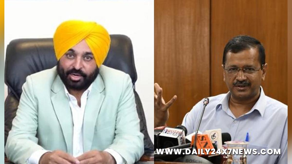 Bhagwant Mann, Arvind Kejriwal, AAP, Aam Aadmi Party, Aam Aadmi Party Punjab, AAP Punjab, Punjab, Chief Minister