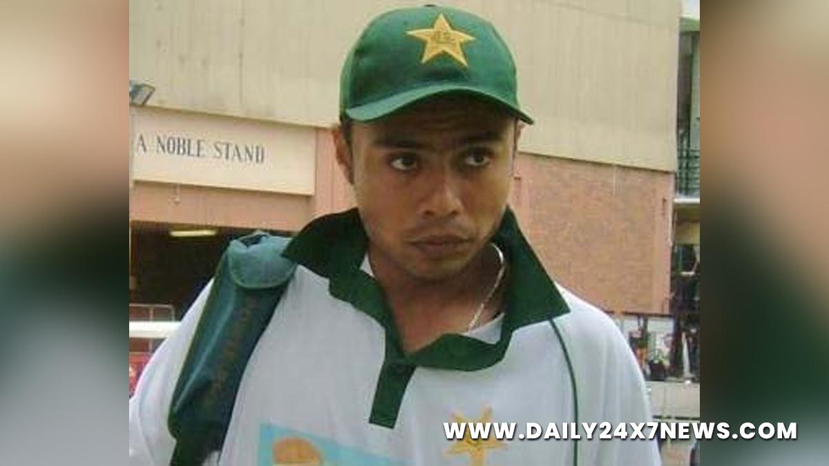 Sports News, Cricket, Cricketer, Player, Bowler, Batsman, Danish Kaneria, Shahid Afridi, Pakistan Cricket Board