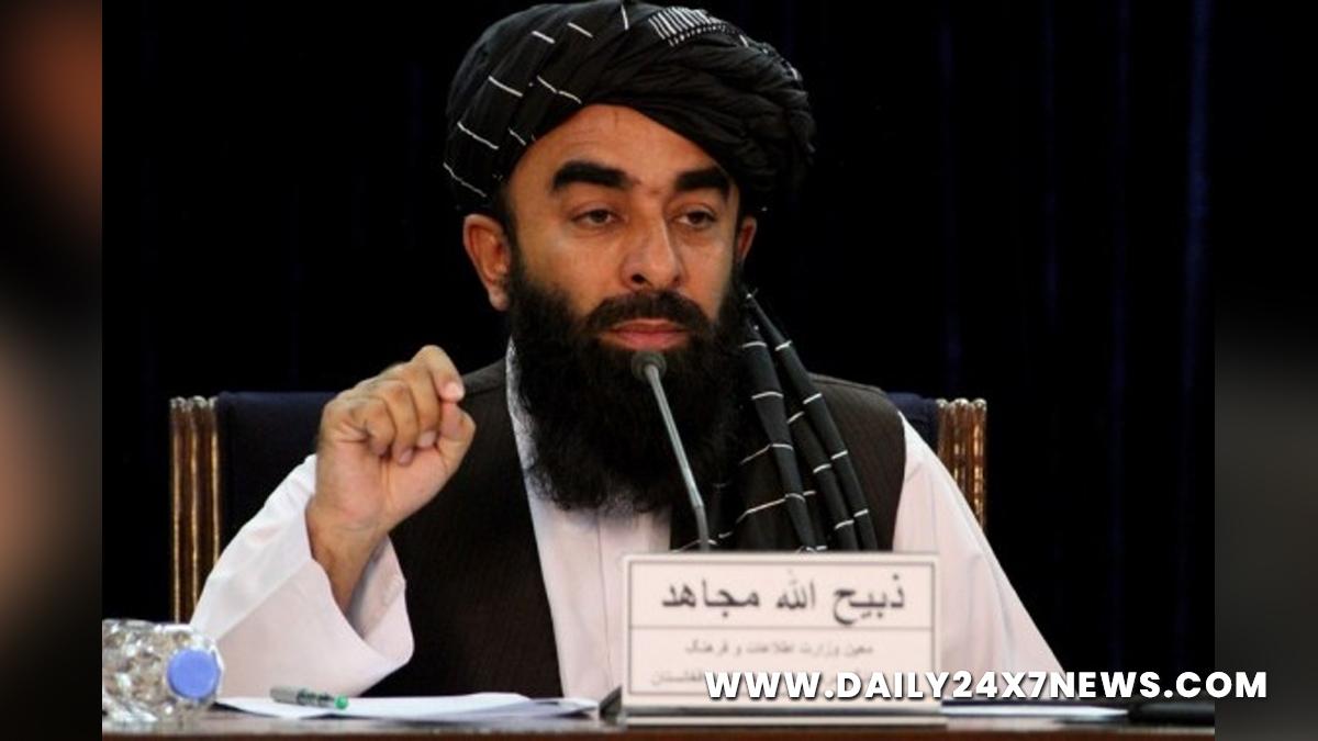 Trending Topics, Afghanistan, Afghan, Kabul, Taliban, Abdul Ghani Baradar, Haibatullah Akhundzada, Afghanistan Crisis, Mullah Abdul Ghani Baradar, Afghanistan Situation, Situation of Afghanistan