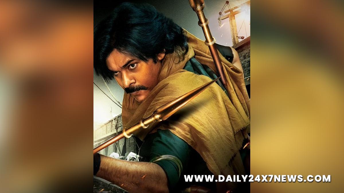 Tollywood, Entertainment, Actor, Actress, Cinema, Movie, Telugu Films, Pawan Kalyan, Hari Hara Veera Mallu