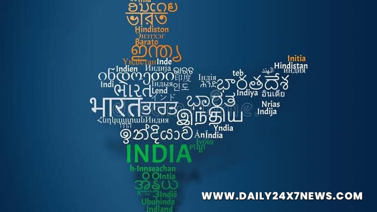 Khas Khabar, Hindi Language, Ofiicial Language,, Amit Shah, Singapore, Switzerland, Hindi Speaking States, Non Hindi Speaking States