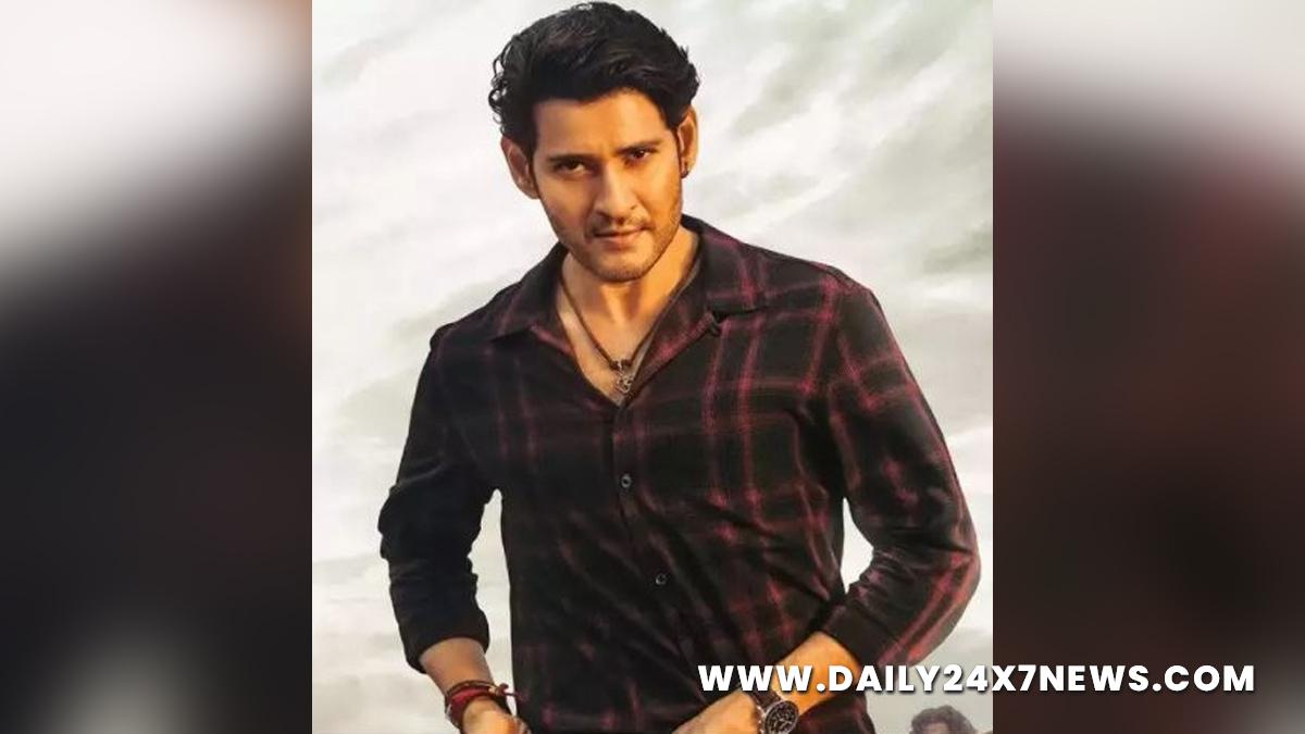 Tollywood, Entertainment, Actor, Actress, Cinema, Movie, Telugu Films, Mahesh Babu, Sarkaru Vaari Paata