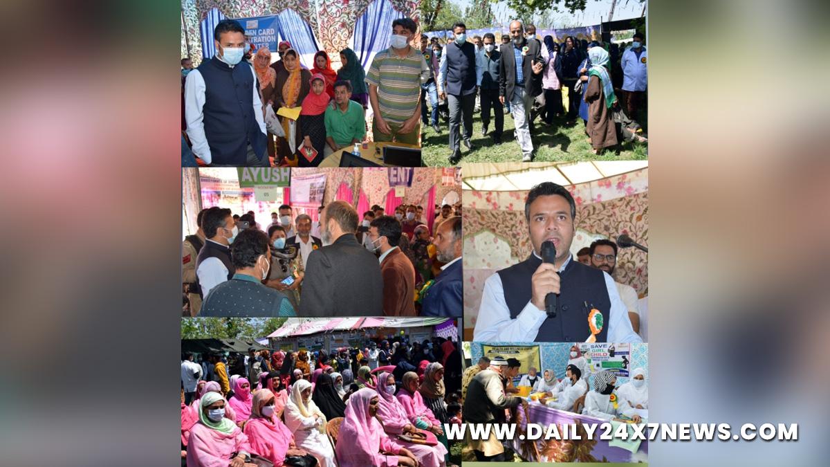 Deputy Commissioner Kulgam, Dr. Bilal Mohi-Ud-Din Bhat, Kulgam, Kashmir, Jammu And Kashmir, Jammu & Kashmir