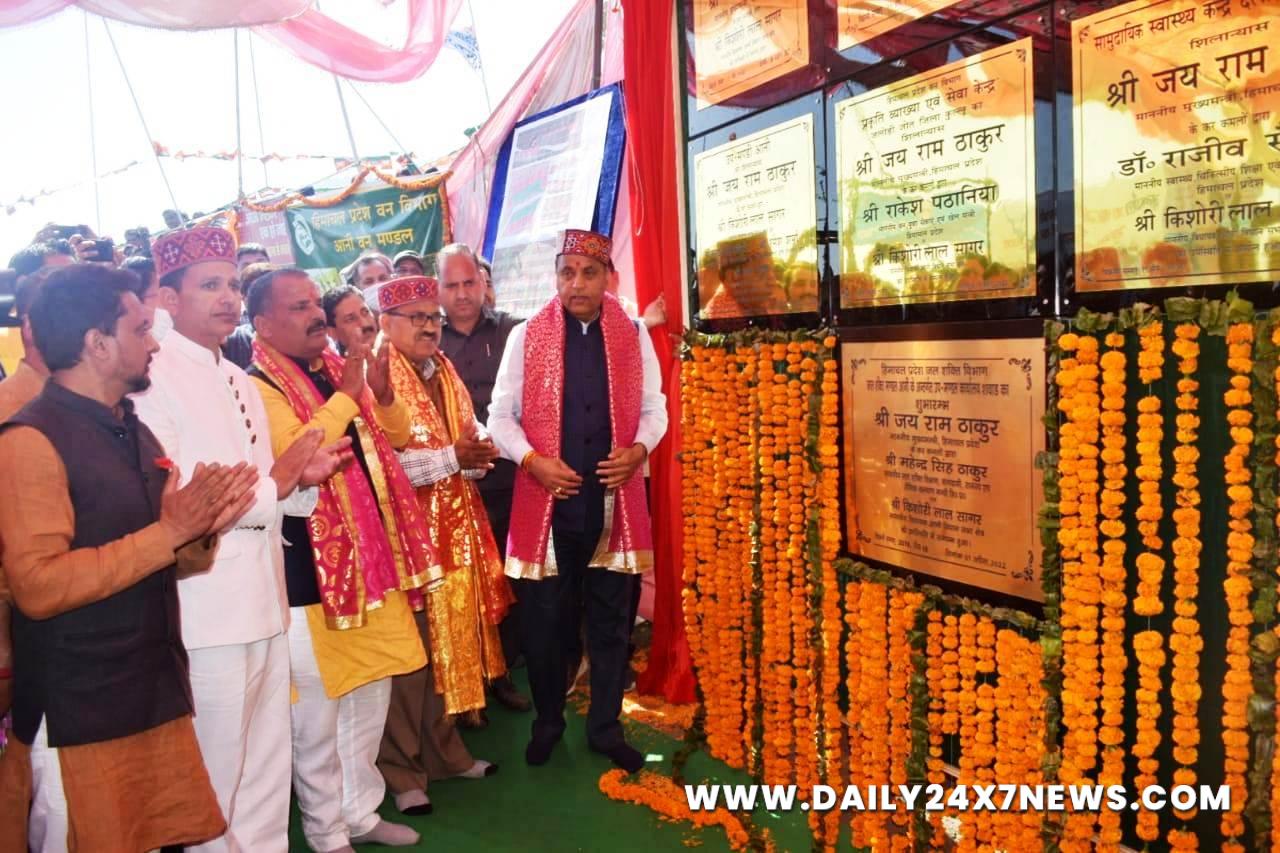 Jai Ram Thakur, Himachal Pradesh, Himachal, Bharatiya Janata Party, BJP, BJP Himachal, Shimla, Chief Minister of Himachal Pradesh, BJP Himachal Pradesh, Kullu, Anni Vidhan Sabha, Nai Raahein Nai Manzilein