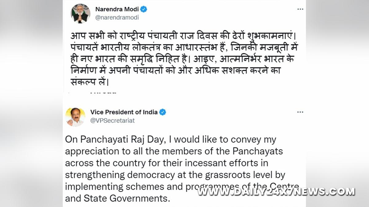 Narendra Modi, Modi, BJP, Bharatiya Janata Party, Prime Minister of India, Prime Minister, Narendra Damodardas Modi, Panchayats, Indian Democracy