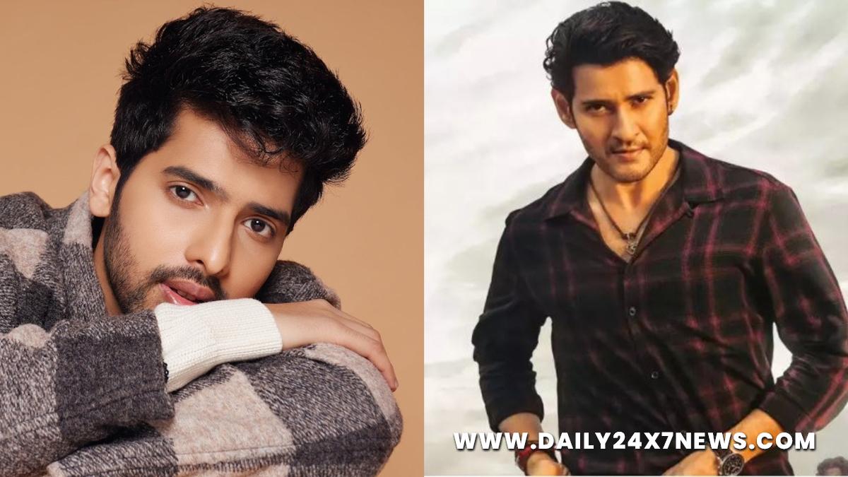 Armaan Malik, Music, Entertainment, Mumbai, Singer, Song, Mumbai News, Mahesh Babu