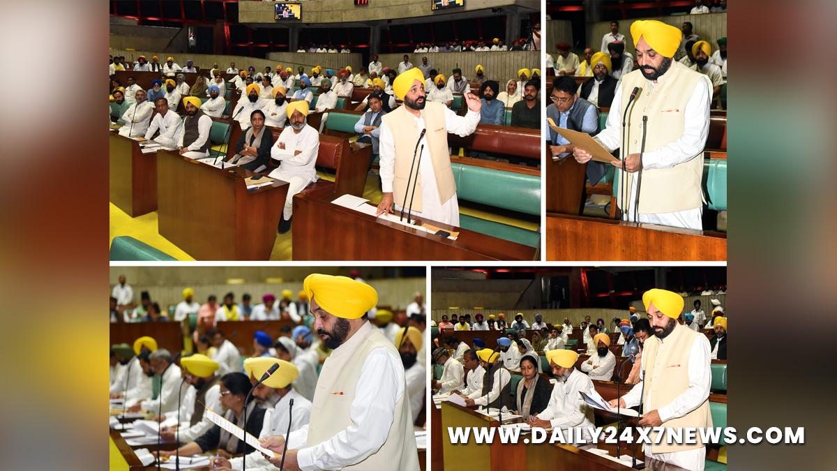 Bhagwant Mann, AAP, Aam Aadmi Party, Aam Aadmi Party Punjab, AAP Punjab, Government of Punjab, Punjab Government, Punjab, Chief Minister Of Punjab