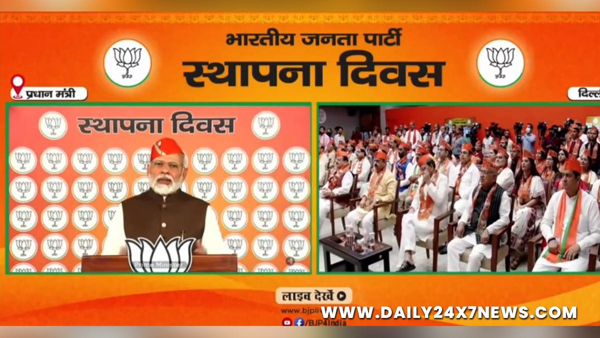 Narendra Modi, Modi, BJP, Bharatiya Janata Party, Prime Minister of India, Prime Minister, Narendra Damodardas Modi