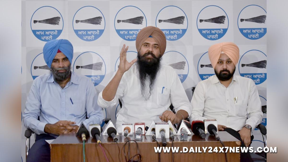 Malwinder Singh Kang, AAP, Aam Aadmi Party, AAP Punjab, Aam Aadmi Party Punjab