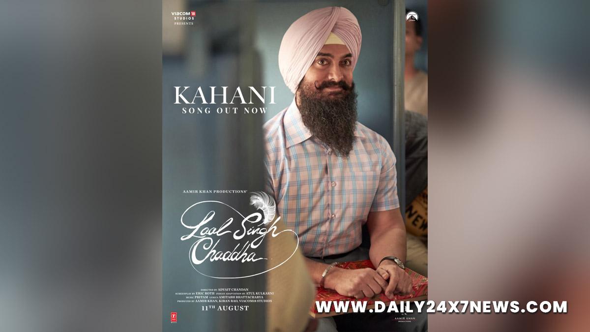 Aamir Khan, Bollywood, Entertainment, Mumbai, Actor, Cinema, Hindi Films, Movie, Mumbai News, Laal Singh Chaddha