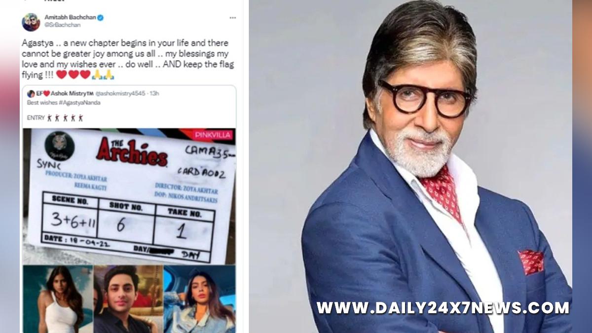 Amitabh Bachchan, Bollywood, Entertainment, Mumbai, Actor, Cinema, Hindi Films, Movie, Mumbai News, Big B, Agastya Nanda, The Archies