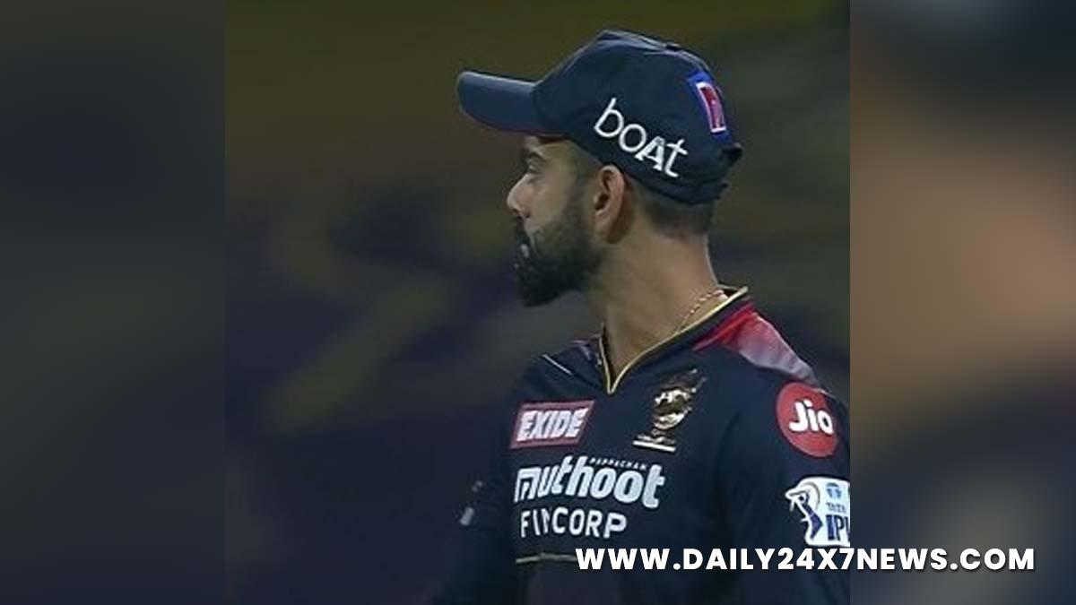 Virat Kohli, Sports News, Cricket, Cricketer, Player, Bowler, Batsman, Indian Premier League, IPL, IPL 2022, #IPL2022, Royal Challengers Bangalore