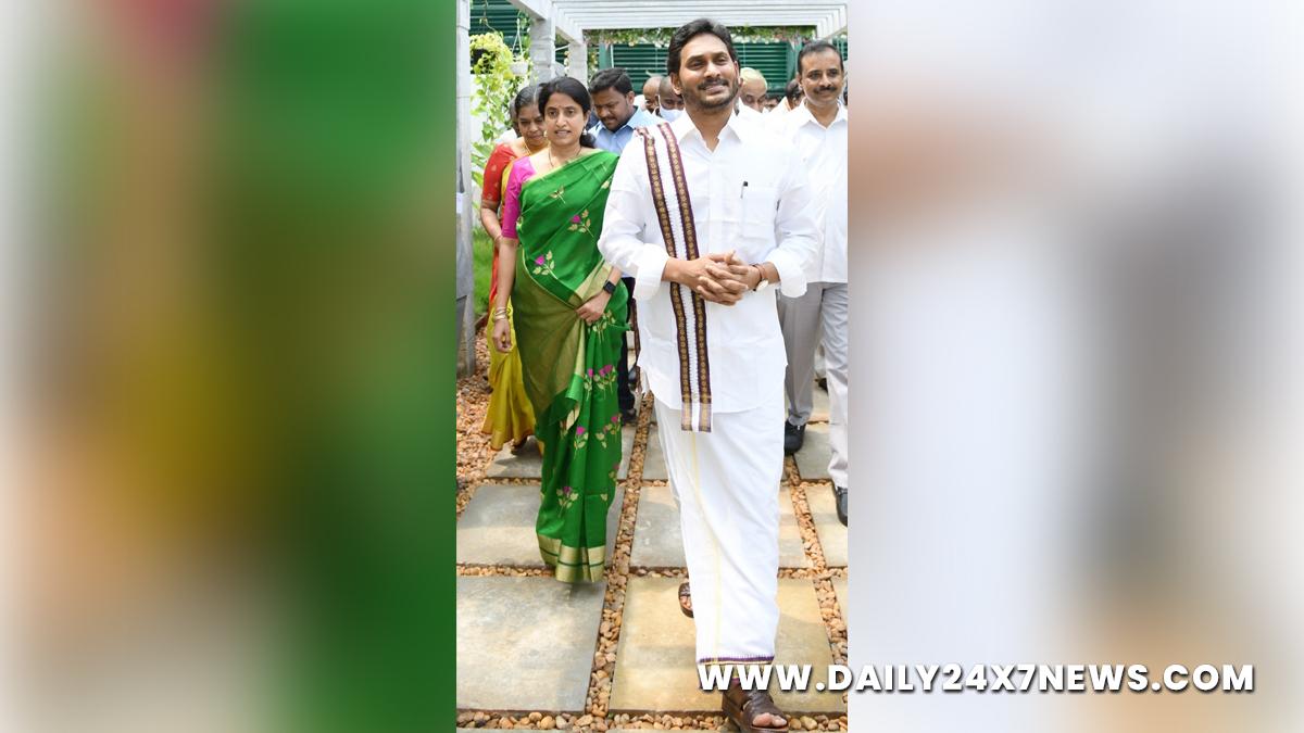 YS Jaganmohan Reddy, Y.S. Jagan Mohan Reddy, Yeduguri Sandinti Jaganmohan Reddy, Yuvajana Sramika Rythu Congress Party, YSRCP, Andhra Pradesh, Chief Minister of Andhra Pradesh