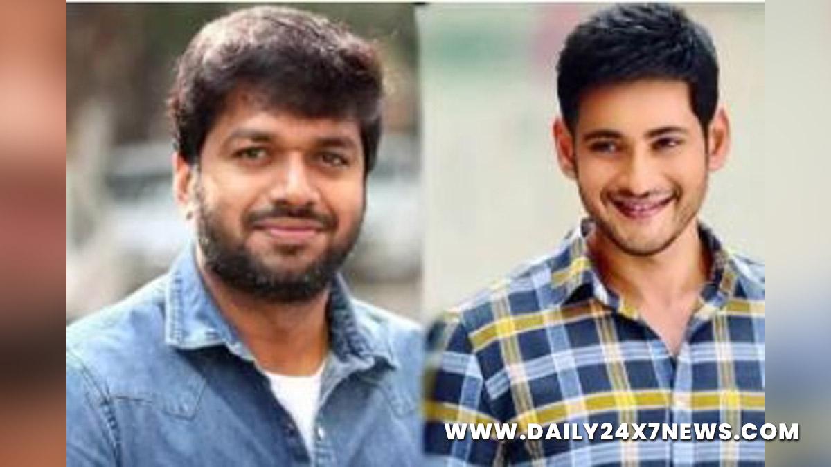 Tollywood, Entertainment, Actor, Actress, Cinema, Movie, Telugu Films, Mahesh Babu, Anil Ravipudi
