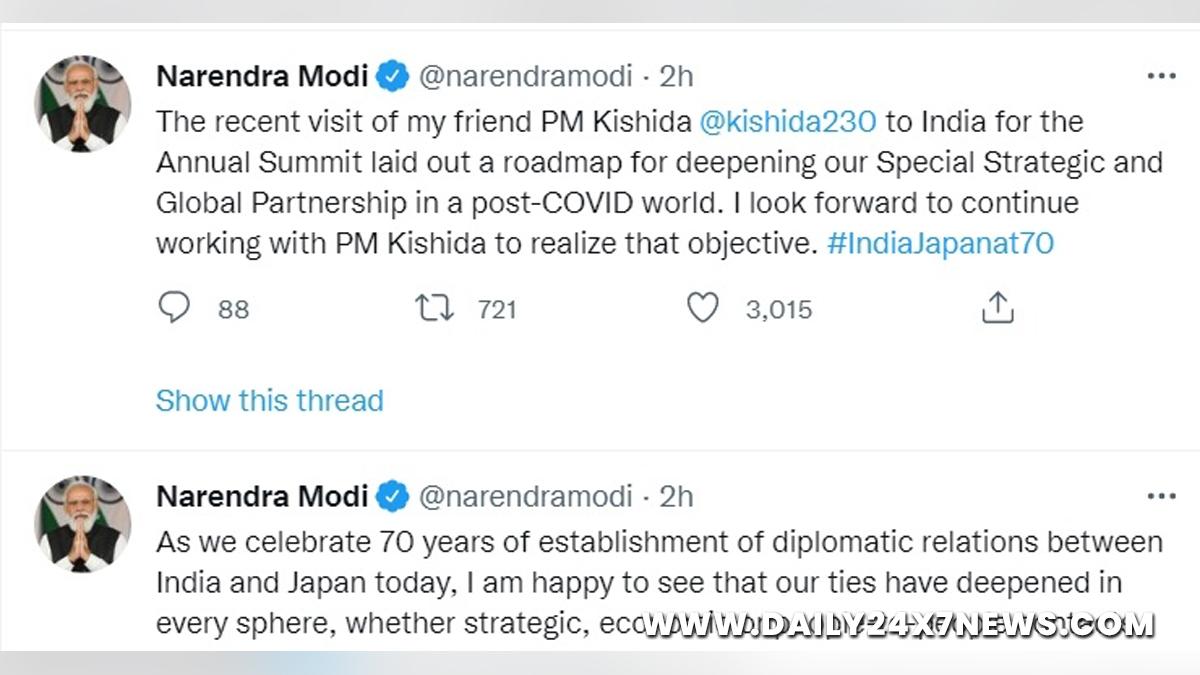 Narendra Modi, Modi, BJP, Bharatiya Janata Party, Prime Minister of India, Prime Minister, Narendra Damodardas Modi