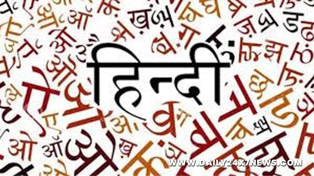 Khas Khabar, Hindi, Hindi Language, Bhubaneswar, Amit Shah, Non Hindi Speaking States
