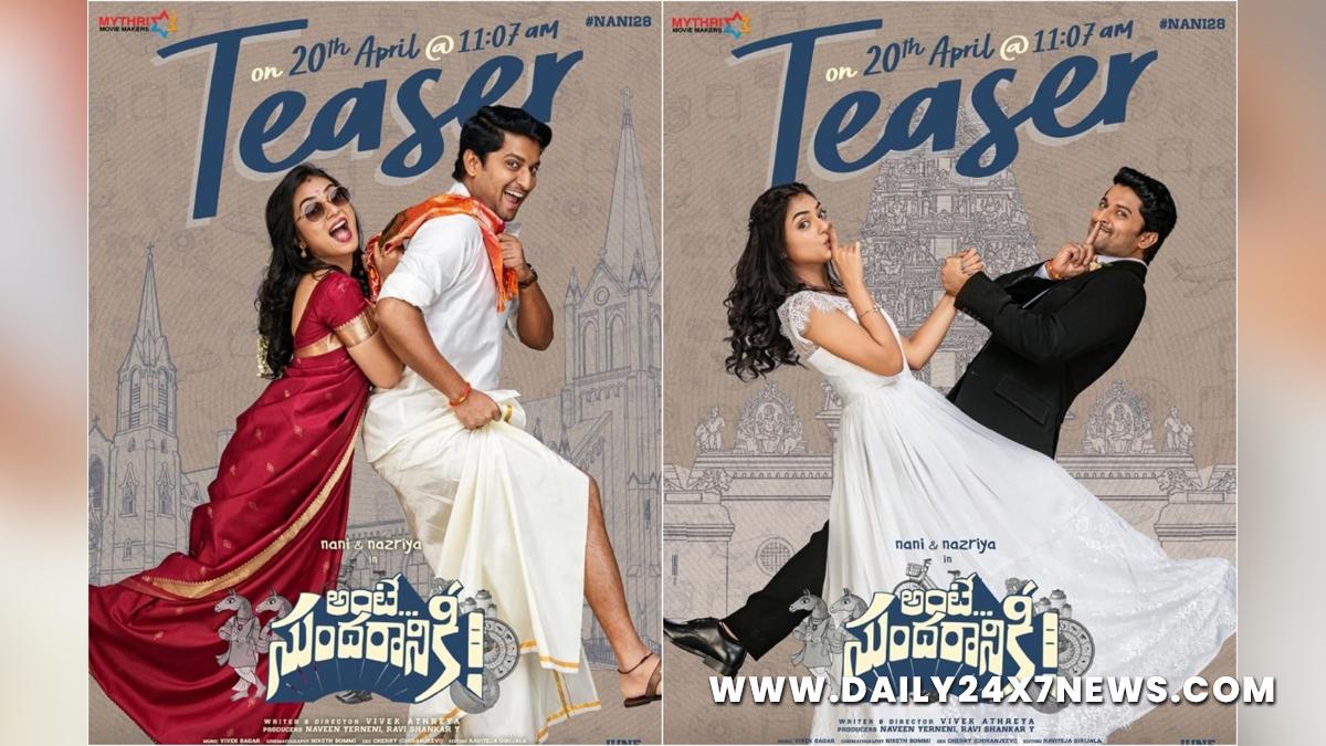 Tollywood, Entertainment, Actor, Actress, Cinema, Movie, Telugu Films, Nani, Ante Sundaraniki