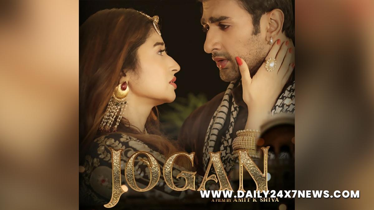 Music, Entertainment, Mumbai, Singer, Song, Mumbai News, Mujtaba Aziz Naza, Jogan