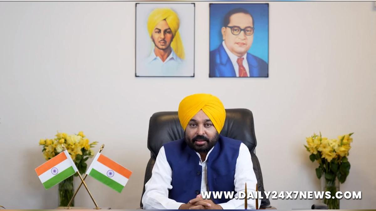 Bhagwant Mann, AAP, Aam Aadmi Party, Aam Aadmi Party Punjab, AAP Punjab, Government of Punjab, Punjab Government, Punjab, Chief Minister Of Punjab