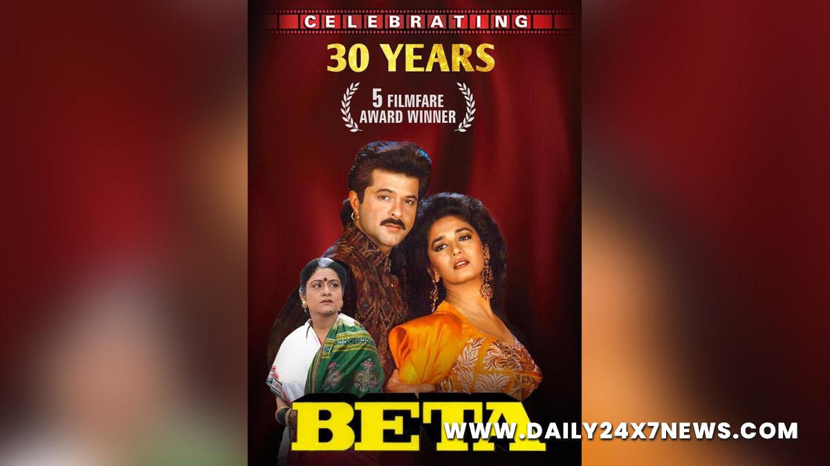 Bollywood, Entertainment, Mumbai, Actor, Cinema, Hindi Films, Movie, Mumbai News, Anil Kapoor, Beta