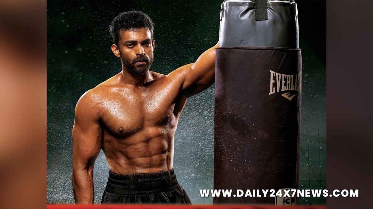 Tollywood, Entertainment, Actor, Actress, Cinema, Movie, Telugu Films, Varun Tej
